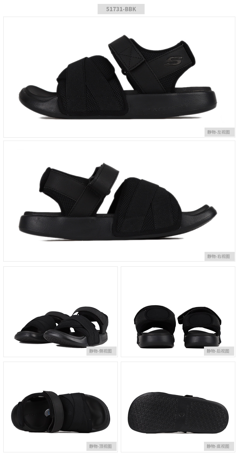 Giày nam Skechers SKECHER 2019 hè mới thoáng khí chống trơn trượt không trơn trượt 51731 - Giày thể thao / sandles dép quai hậu hoa cúc