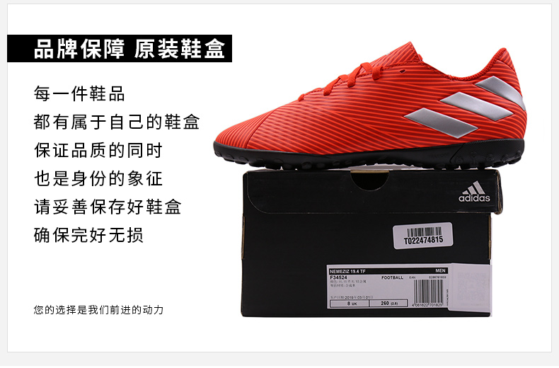 Giày thể thao nam Adidas 2019 mới NEMEZIZ TF cleats giày sneakers Giày bóng đá Messi - Giày bóng đá giày đá bóng adidas
