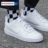 Nike, модные кроссовки, белые кеды, лето 2025 года