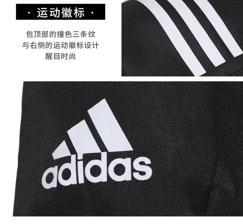 Túi xách Adidas dung tích lớn mùa hè 2020 túi nam mới túi nữ túi giày túi thể thao giải trí túi thể thao - Túi tin nhắn / túi xách tay / Swagger túi