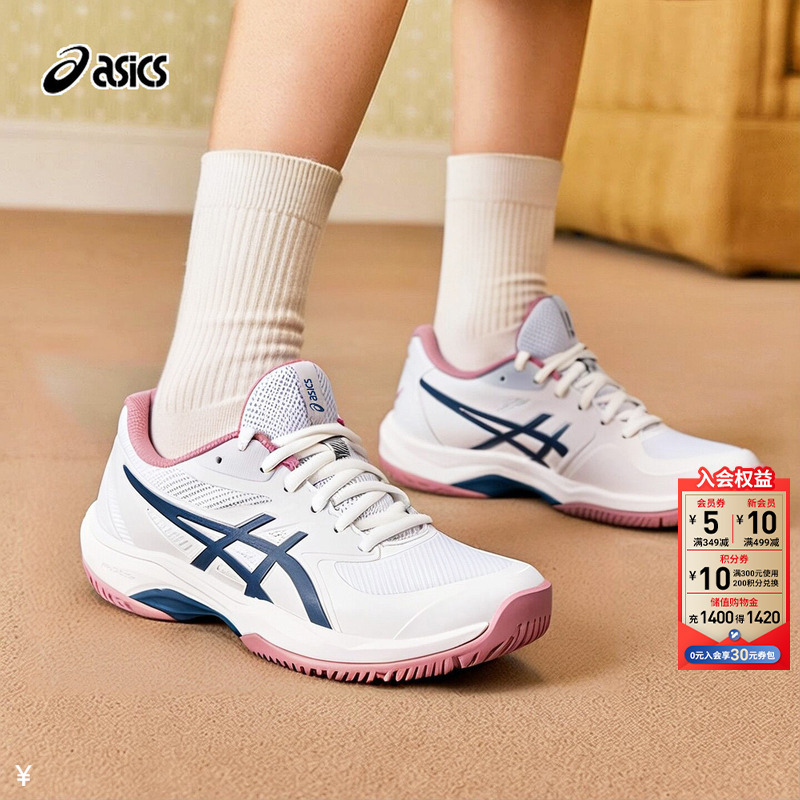 Inter丨Asics Tennis Shoes for Women 2026 Autumn New Game Ff Sports Shoes Professional Training Shoes Inter丨Asics Tennis Shoes for Women 2026 Autumn New Game Ff Sports Shoes Professional Training Shoes