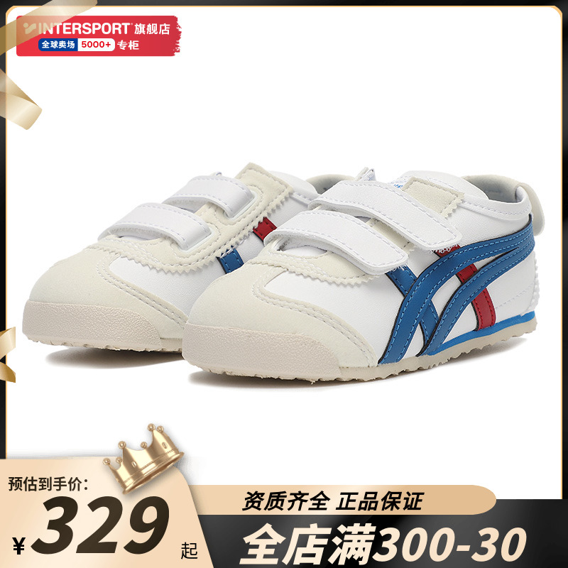 Onitsuka TigerOnitsuka male and female child shoes Magic sticker Classic Baby Shoe comfort Walking Shoes C4D4L