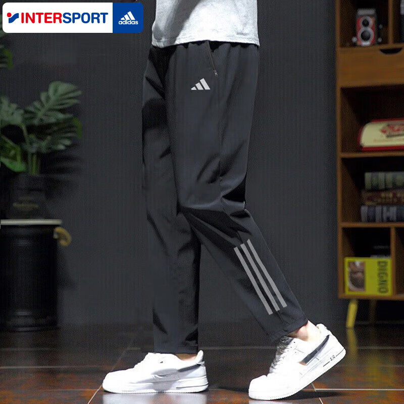 Adidas Quick-Drying Pants Men's Summer Thin Sports Pants Fitness Breathable Long Pants Men's Authentic Casual Pants
