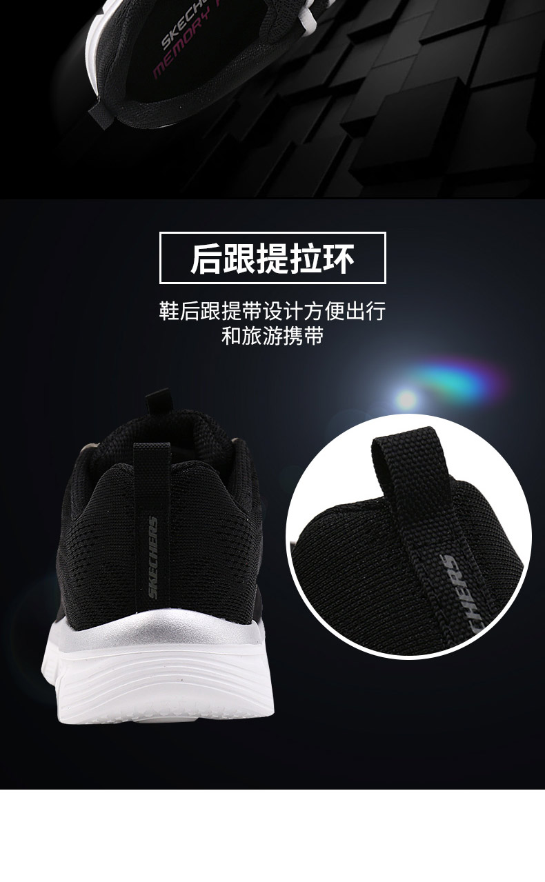 Skechers Giày nữ Skechers 2018 thu đông và giày thể thao mới thấp để giúp giày nữ cổ điển giày sneaker nữ trắng
