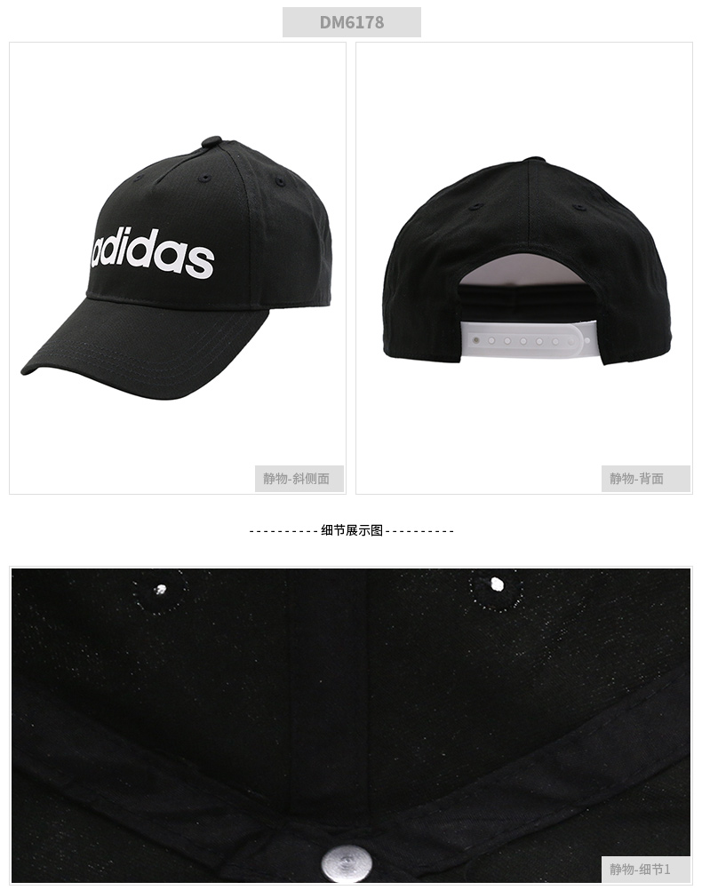Mũ lưỡi trai Adidas Adidas Men 2019 Mũ thể thao mới Mũ lưỡi trai Mũ lưỡi trai DW4948 - Mũ thể thao nón đua xe đạp