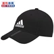 Mũ Adidas nam 2018 hè mới mũ lưỡi trai thể thao mũ lưỡi trai giản dị S98150 mu luoi trai