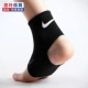 Nike Nike Guardian Sprain 2018 Mùa hè Bộ tập thể dục thể thao mới AC2508-010