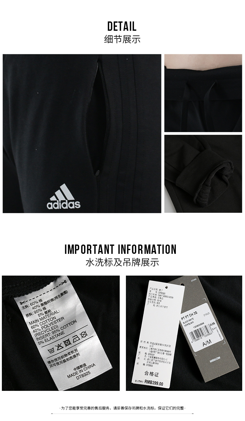 Bộ đồ nữ Adidas 2019 xuân hè mới quần áo quần áo thể thao mặc giản dị áo khoác trùm đầu - Thể thao sau bộ quần áo adidas nữ