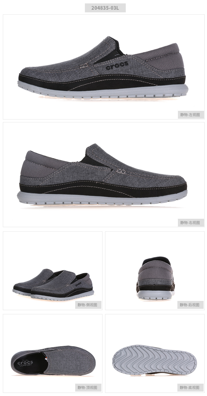 Crocs card Giày nam Luo Chi 2018 mới Santa Cruz Praia giày vải thường 204835 giày thể thao nữ đẹp