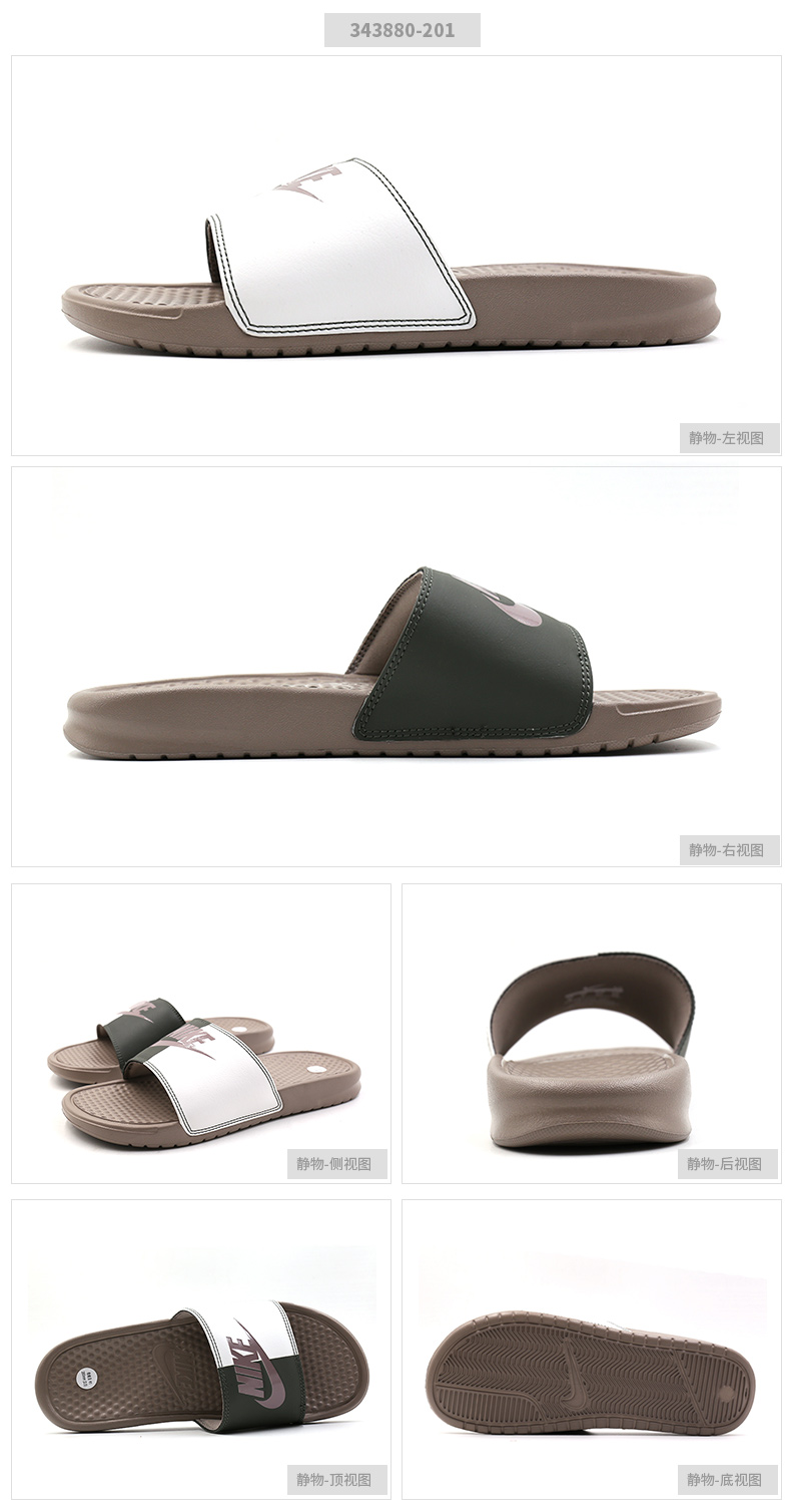 Giày Nike Nike dép nam 2019 mùa hè mới dép thể thao dép màu đen và trắng dép đi biển dép 343880 - Dép thể thao dép quai hậu nam