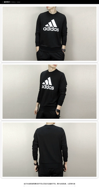Adidas Adidas Sweater Men 2018 Winter Mới Quần áo thể thao dài tay Áo thun nam