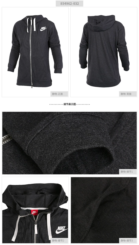 Áo khoác   2019 Thu mới Quần áo thể thao nữ hàng đầu Casual Áo trùm đầu đan - Áo khoác thể thao / áo khoác