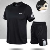 Форма для настольного тенниса, спортивный костюм, дышащий комплект для спортзала, быстросохнущая футболка, короткий рукав, для бега