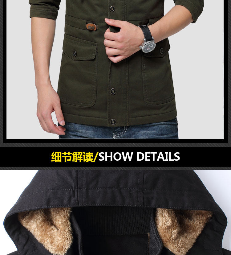 Blouson homme manches longues en Coton - Ref 3117281 Image 22