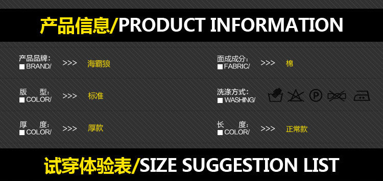 Blouson homme manches longues en Coton - Ref 3117281 Image 10