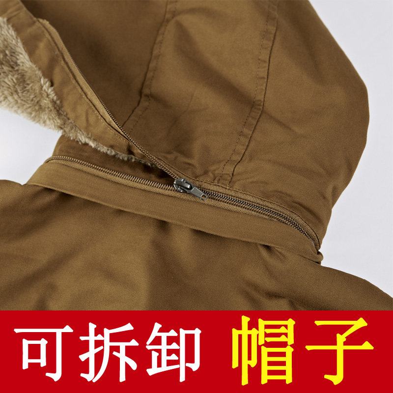 Blouson homme manches longues en Coton - Ref 3117281 Image 3