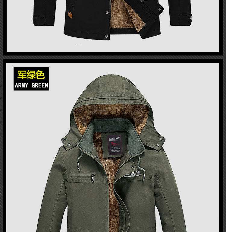 Blouson homme manches longues en Coton - Ref 3117348 Image 16