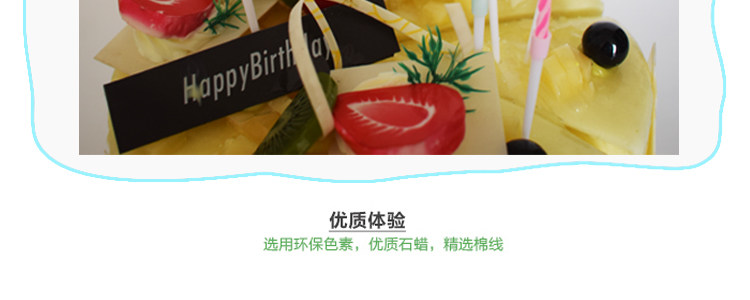 Bougie - Ref 2490818 Image 14