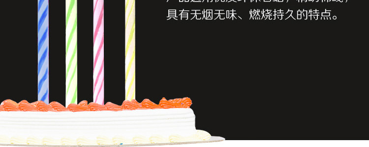 Bougie - Ref 2490063 Image 15