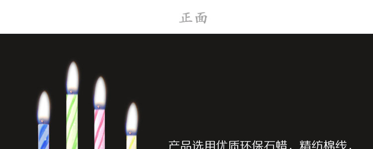 Bougie - Ref 2490063 Image 14