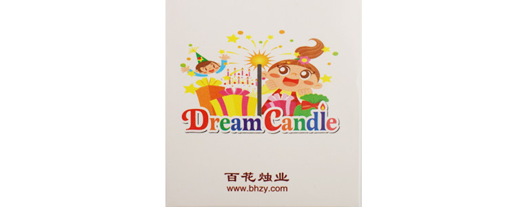 Bougie - Ref 2490063 Image 13