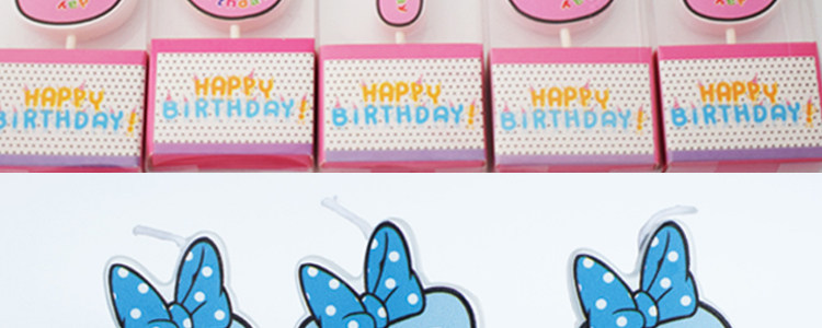 Bougie        - Ref 2488117 Image 10