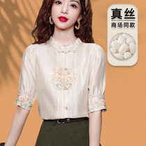 New Chinese Style Wind Embroidery Genuine Silk Shirt Woman Short Sleeve Summer New Disc Buckle Blouses Superior Sensant Silk Cardigan