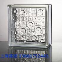 Excellent product raindrop pattern hollow glass brick ex-factory price discount supply glass brick partition wall background wall