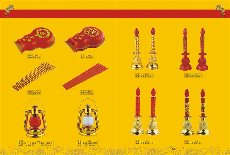 Bougie - Ref 2490652 Image 6