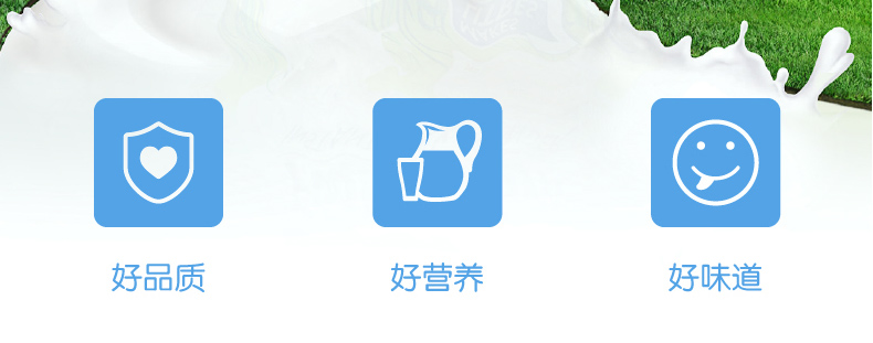 澳洲美可卓 蓝胖子 全脂高钙牛奶粉 1kg*2罐 图4
