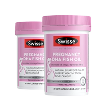 Swisse Maternal DHA EPA Fish Oil Capsules Special DHA Nutrition for Pregnancy Preparation during Pregnancy and Lactation