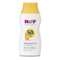 HIPP Hei Bao Série Shunshun de double protection anti-sunburn anti-sunburn 200ml