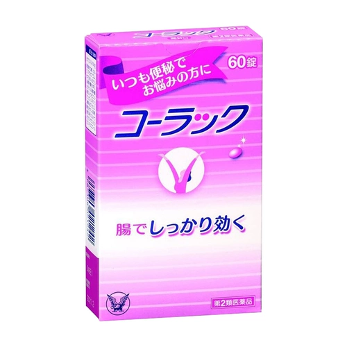 Япония импортировал Dazheng Pharmaceutical Clear Clear Запор.