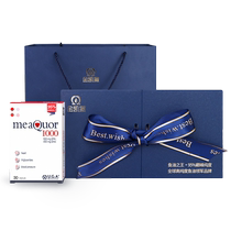 Golden Caesar Fish Oil Gift Box Holiday Gift Omega3 Deep Sea Fish Oil 95% Purity Soft Capsules 6 Boxes for Elders