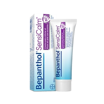 Bepanthen Belexinte crème apaise lhumidité sensible et sèche rouge bébé crème visage soin de la peau petit Tube bleu 50g