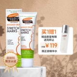 Американское палмер из какао -масло в Американском Палмере.