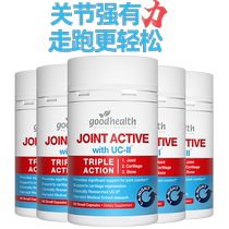 goodhealth good health bone collagen care joint treasure chondroitin amino sugar enhanced version 90 tablets * 5 bottles