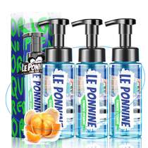 Mens private parts washing care cleaning liquid sexual reproductive lower body anti-itching and anti-bacterial mens deodorizing cleansing shower gel