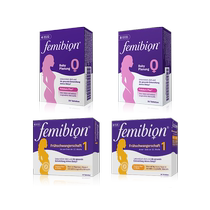 Ivian Femibion ​​German imported pregnant womens 0-1 stage pregnancy preparation early pregnancy active folic acid vitamin