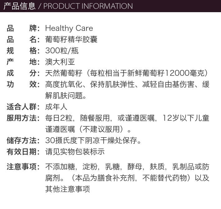 Здоровый уход за границей съемки