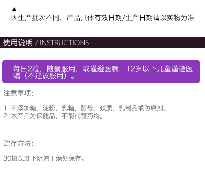 Здоровый уход за границей съемки