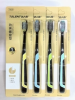 8259 мягкая краска для волос 4 шт.