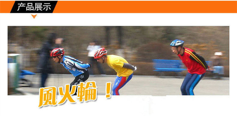 Roller Hot Wheel - Ref 2568101 Image 6