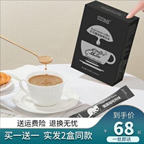 Bababdan cat feces coffee instant strip three-in-one original sugar-free Indonesian flavor Yunnan coffee drink