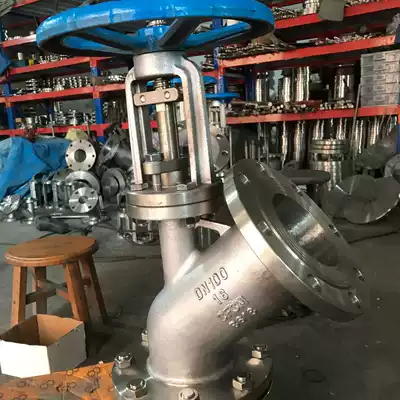 Manufacturers produce TY45-16P-304 stainless steel discharge valve, upper exhibition type, lower exhibition type discharge valve