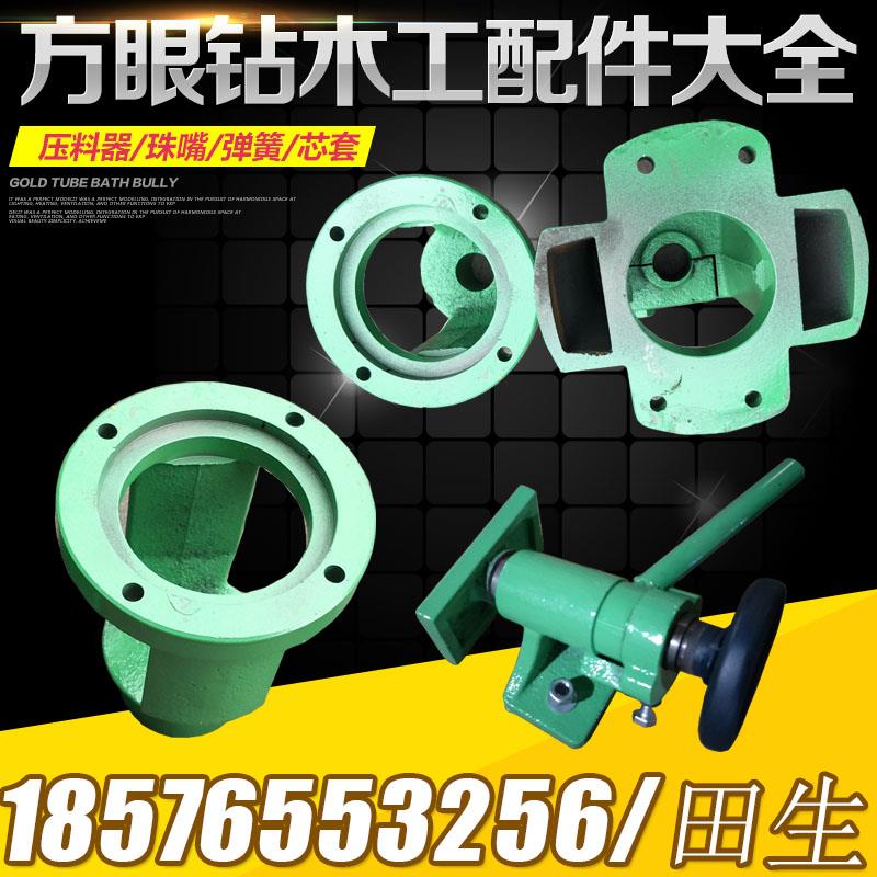 Sales MZ1610 Type of woodworking square eye tenon trough machine square eye punching machine press-feeder jacket wood working machinery assorted accessories