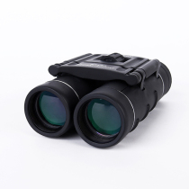  50*25 mobile phone binoculars High-power high-definition night vision childrens outdoor high-definition concert mini viewing glasses