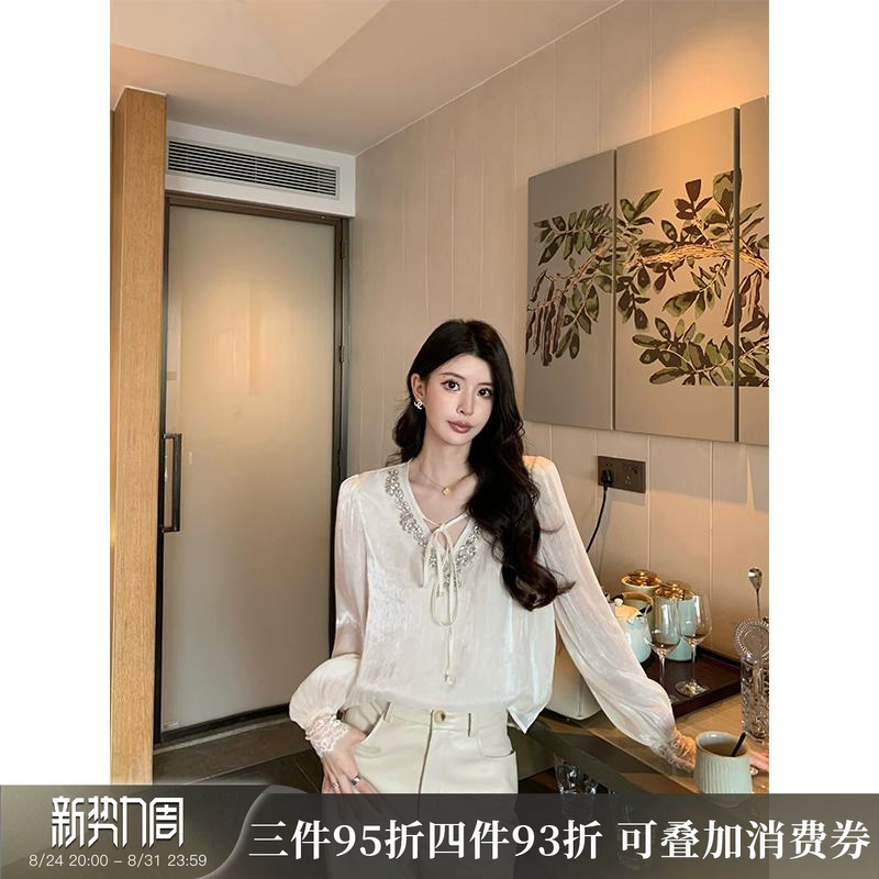 Kunzong [Star Frost] Heavy Craft V-Neck Lace Shirt for Women, Stylish and Elegant Socialite Long-Sleeve Top, New Spring Collection