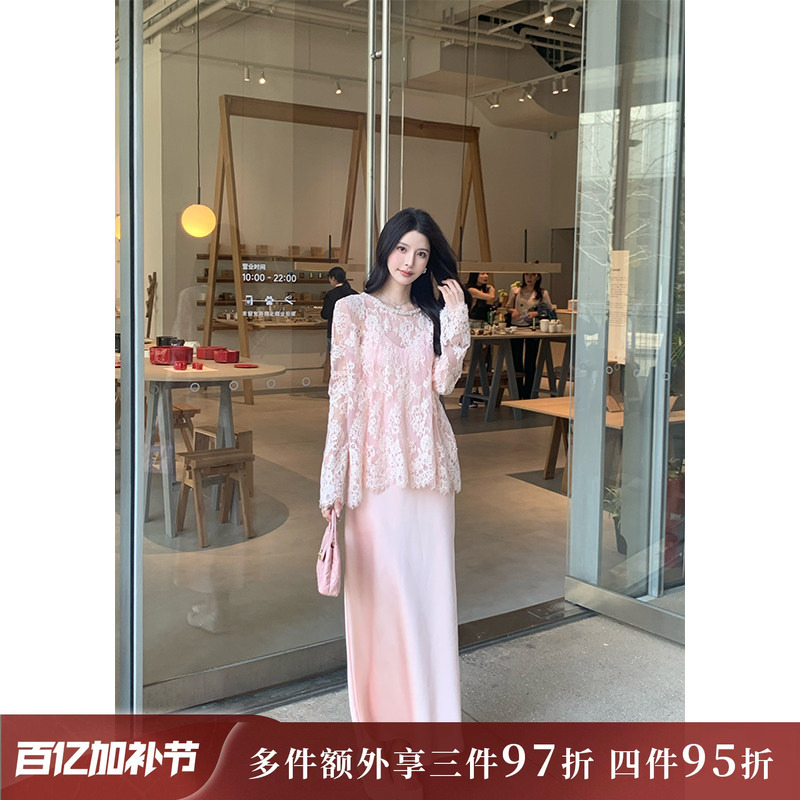 Kunzong【Flower Love】Pink Round Neck Lace Shirt for Women, Stylish and Elegant Long Sleeve Blouse Top, New for Spring