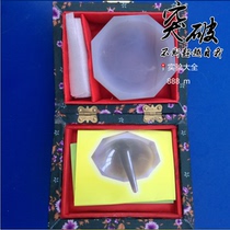 Agate mortar infrared special agate mortar first-class mortar natural agate 100MM can be invoiced